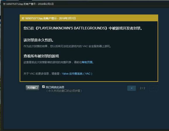 soul怎么解除封禁_soul封禁后如何解开_soul封禁后瞬间去哪了