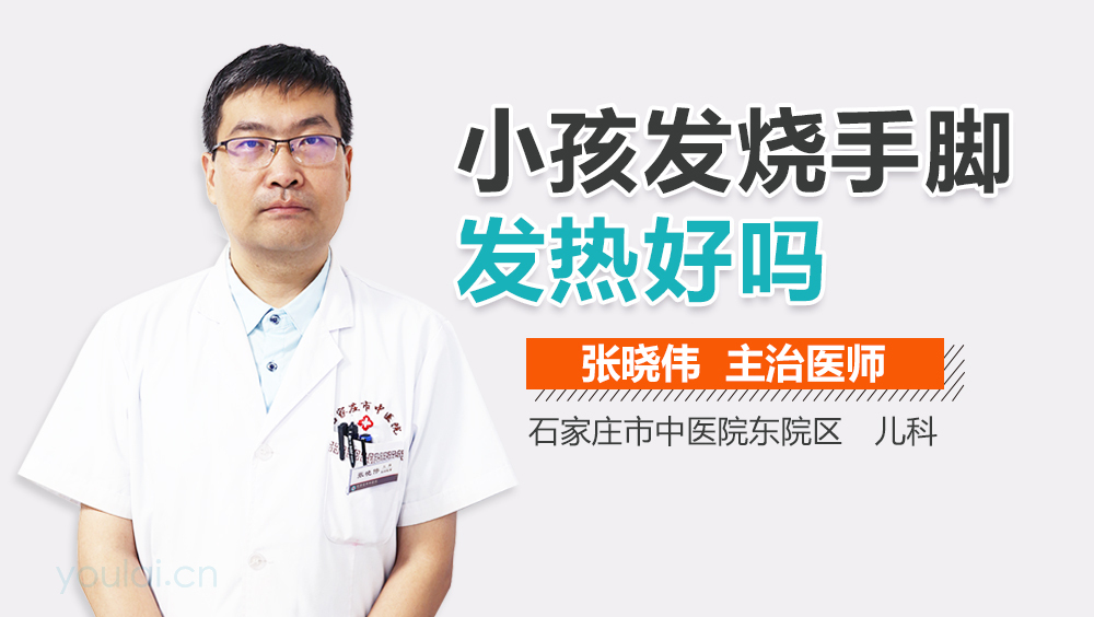 iphone12发烫严重怎么办-iPhone发烫怎么办？教你解决发热问题