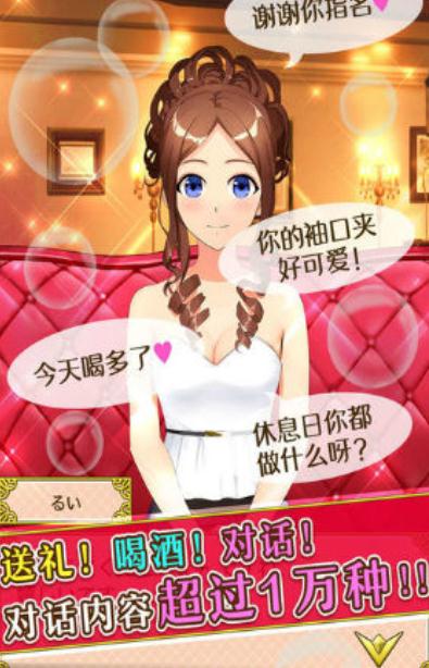 多娜多娜一起来干坏事吧-揭秘独家：如何在干坏事之前找到目标的第一步