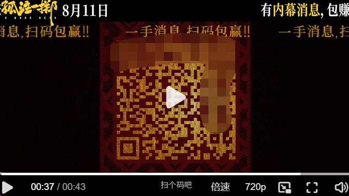 二维码公众找号怎么找_微信公众号2维码怎么找_公众号二维码在哪找