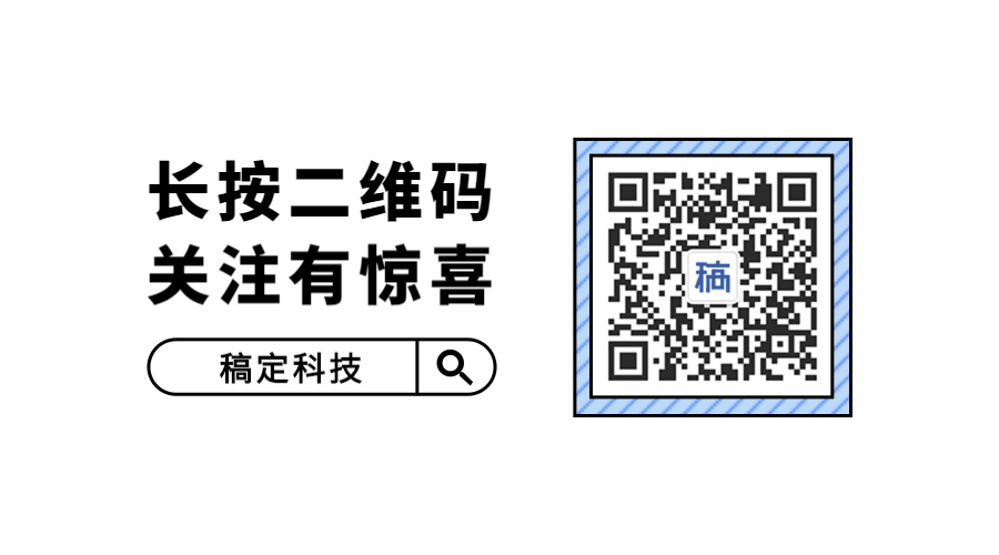 微信公众号2维码怎么找_公众号二维码在哪找_二维码公众找号怎么找