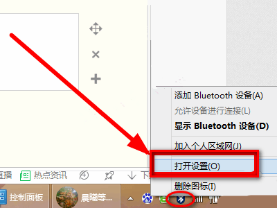 桌面右下角折叠_怎么折叠右下角图标_win10右下角图标折叠不见了