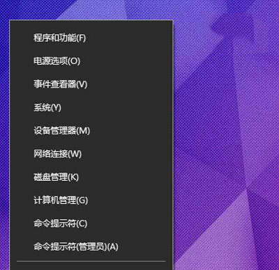 win10右下角图标折叠不见了_桌面右下角折叠_怎么折叠右下角图标