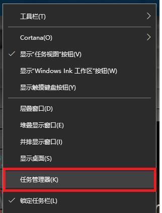 怎么折叠右下角图标_win10右下角图标折叠不见了_桌面右下角折叠