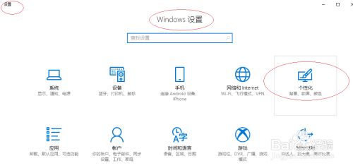 怎么折叠右下角图标_win10右下角图标折叠不见了_桌面右下角折叠