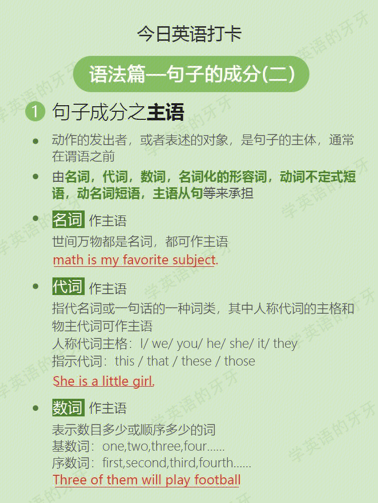 ai描边-AI描边：让生活更有趣