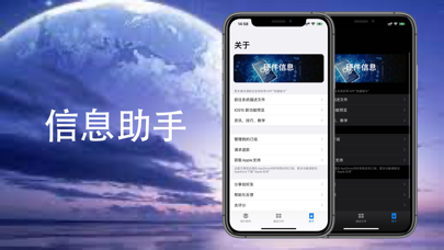 光环助手普通下载-光环助手：让学生写作更轻松
