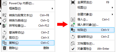 苹果电脑怎么复制粘贴文字-苹果电脑上的文本复制粘贴技巧