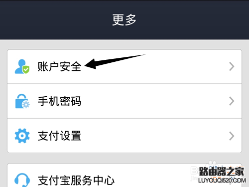 钱包密码改掉手机密码_钱包密码改了锁屏也跟着换_imtoken钱包密码怎么改