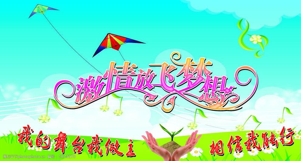 大守八云是什么级别_大守八云_大守八云强不强
