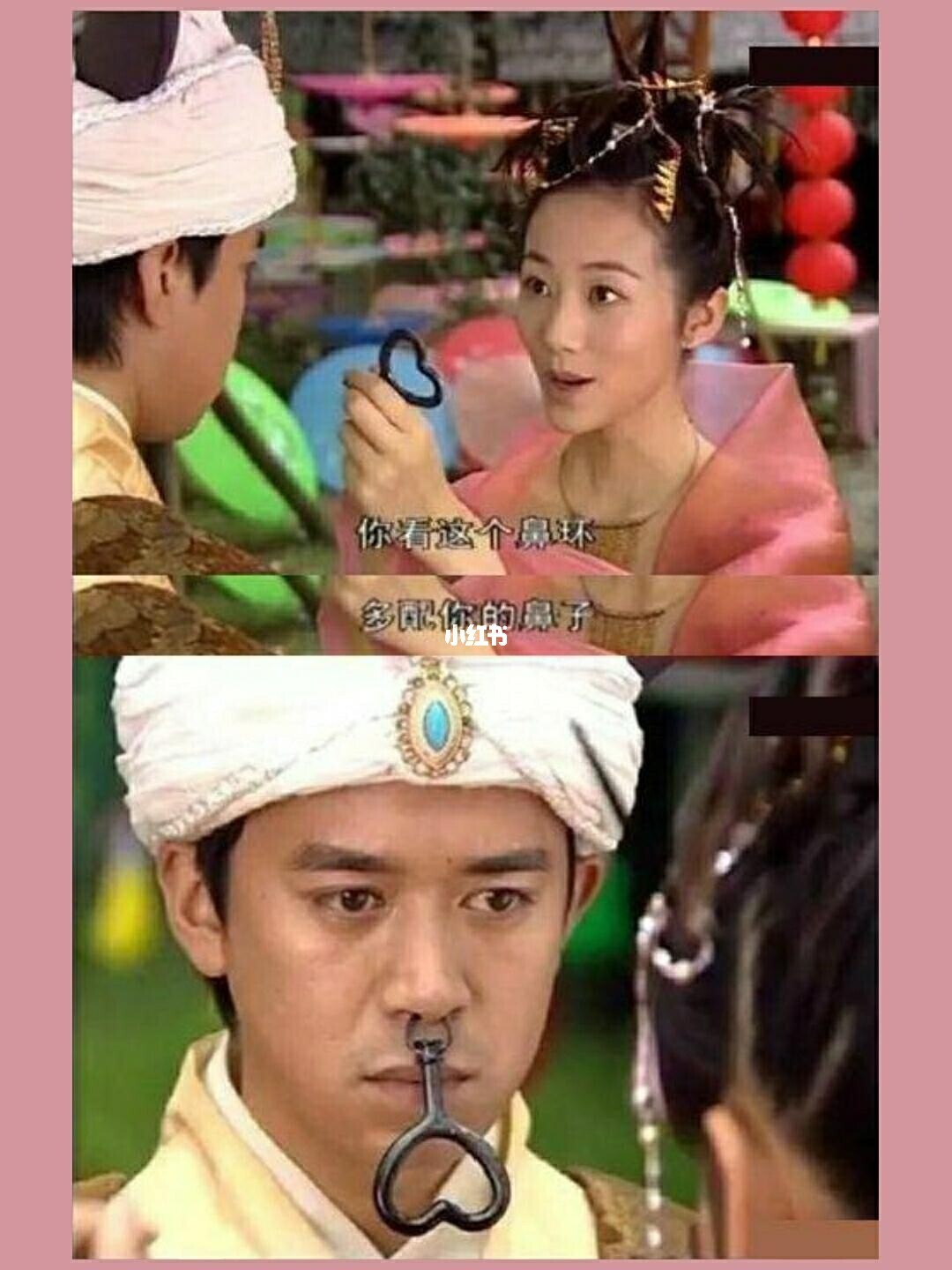 电视剧折腰在线观看_电视剧折腰的原著小说叫什么_折腰电视剧