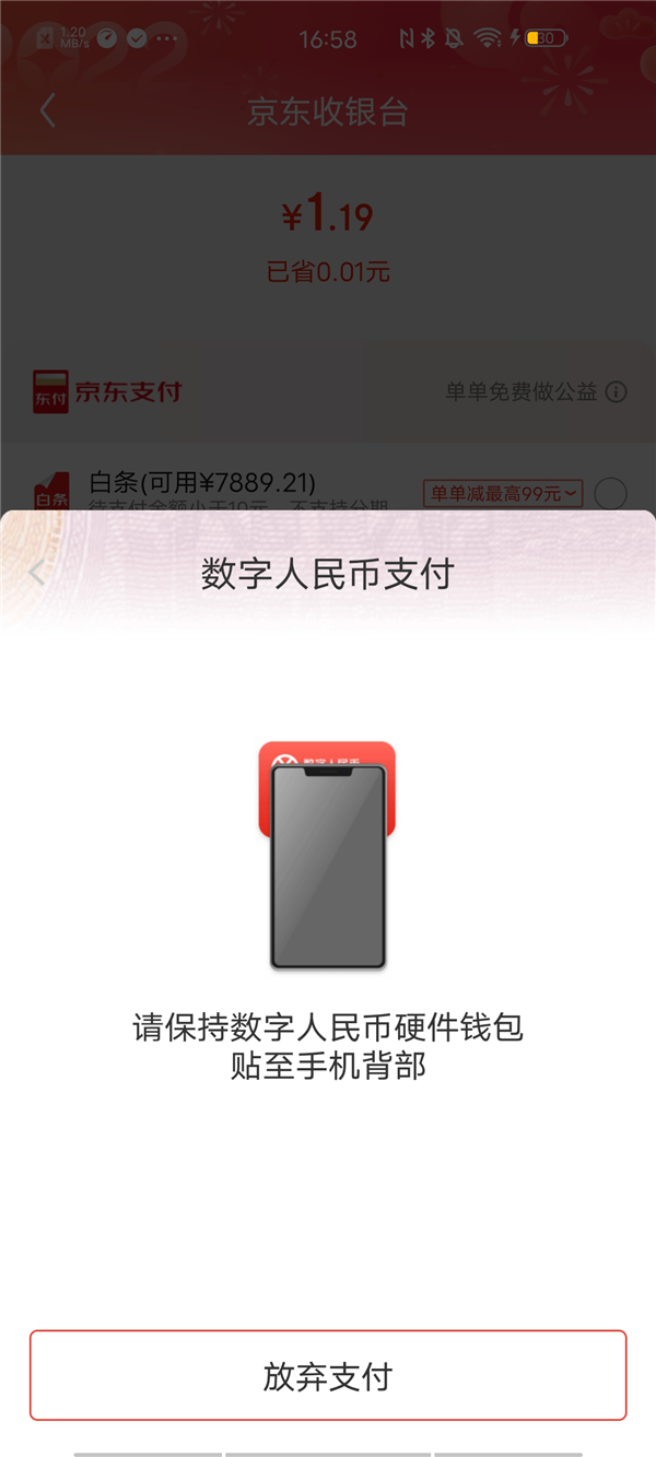 钱包买币是什么意思_钱包币怎么买_tp钱包买币教程视频