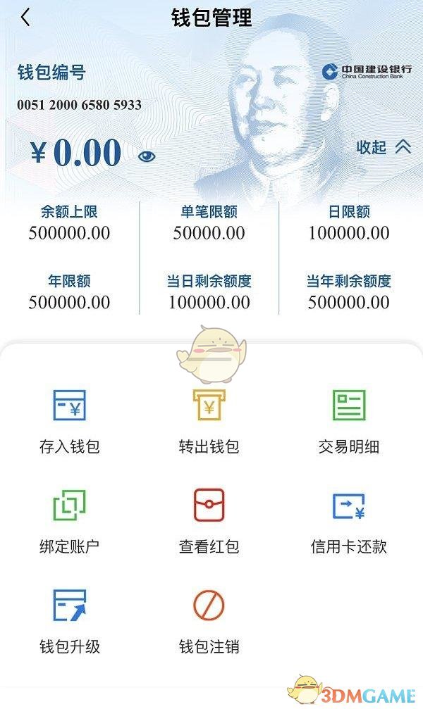 钱包买币是什么意思_钱包币怎么买_tp钱包买币教程视频