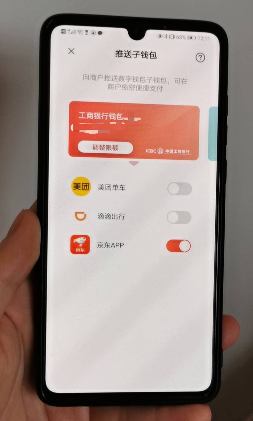 钱包买币是什么意思_钱包币怎么买_tp钱包买币教程视频