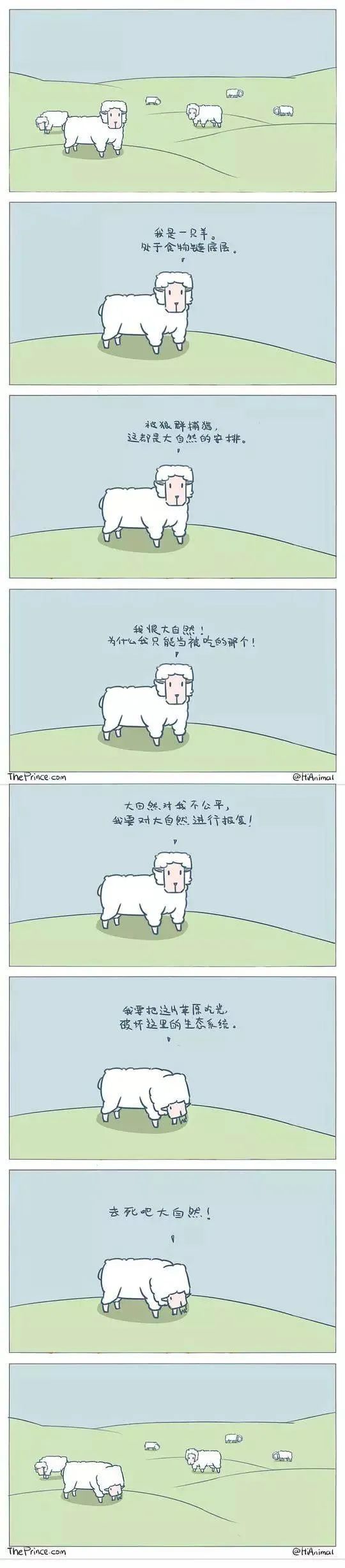 《子恺漫画》_子恺漫画_子恺漫画选