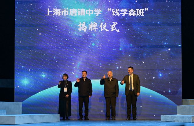 花楹是什么植物_花楹最后的结局_花楹