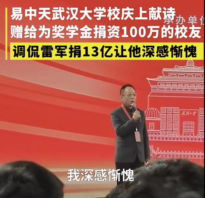花楹_花楹是什么植物_花楹最后的结局