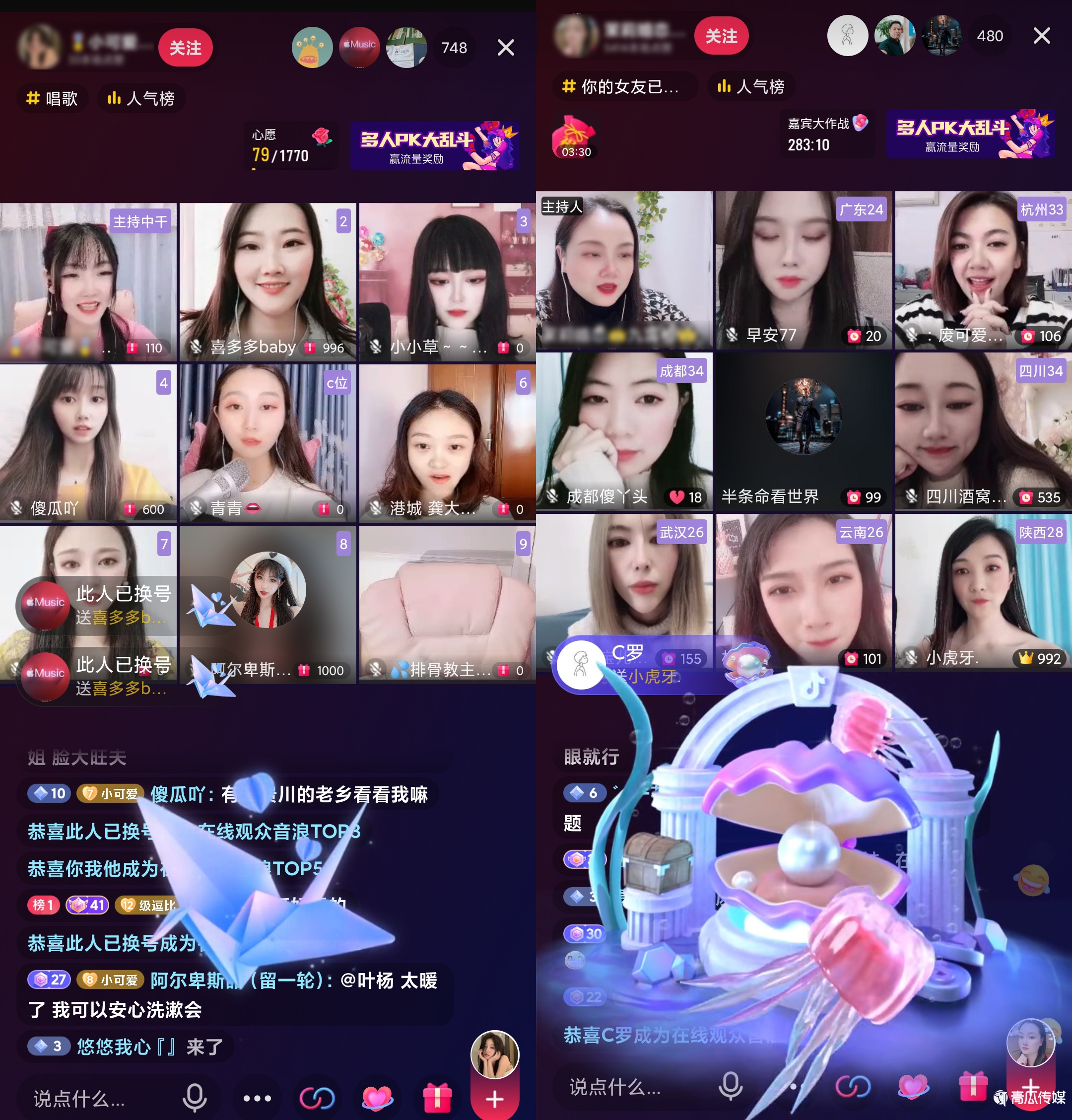 抖音粉丝牌10级要多少钱-抖音粉丝牌10级：揭秘达标成本