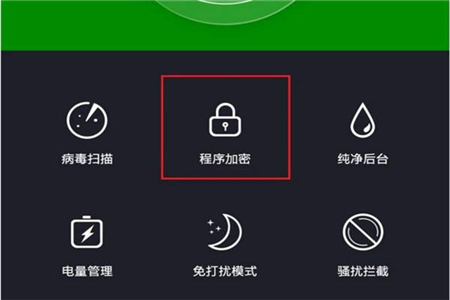 oppo手机信息加密怎么取消-OPPO手机信息加密：保护隐私的最佳利器