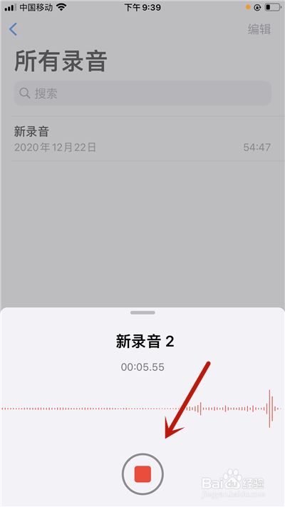 uu语音：高质量语音聊天、文字转语音、云端存储，让沟通更便捷