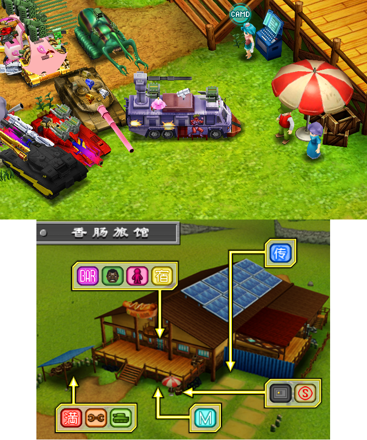 gbc模拟器_模拟器GBA下载_模拟器GBA10