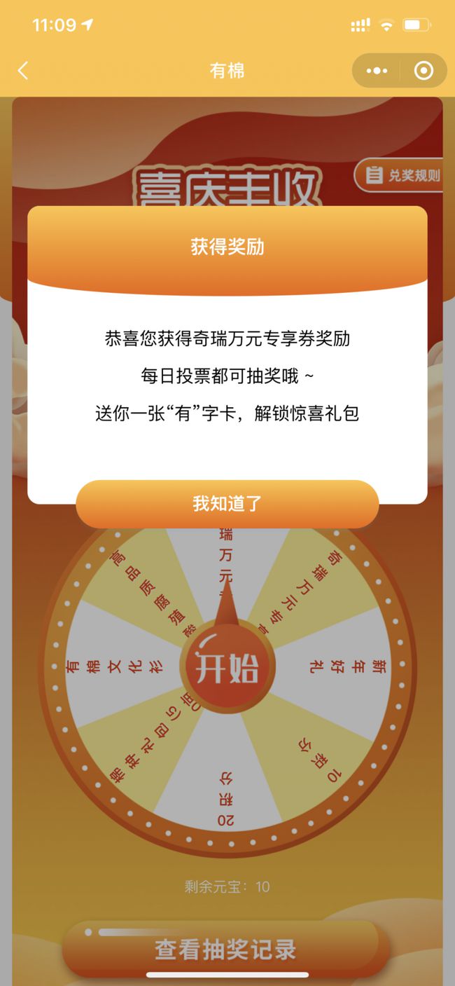 拼多多一分钱抽奖_拼多多1分钱抽奖_抽奖多多拼分钱怎么提现