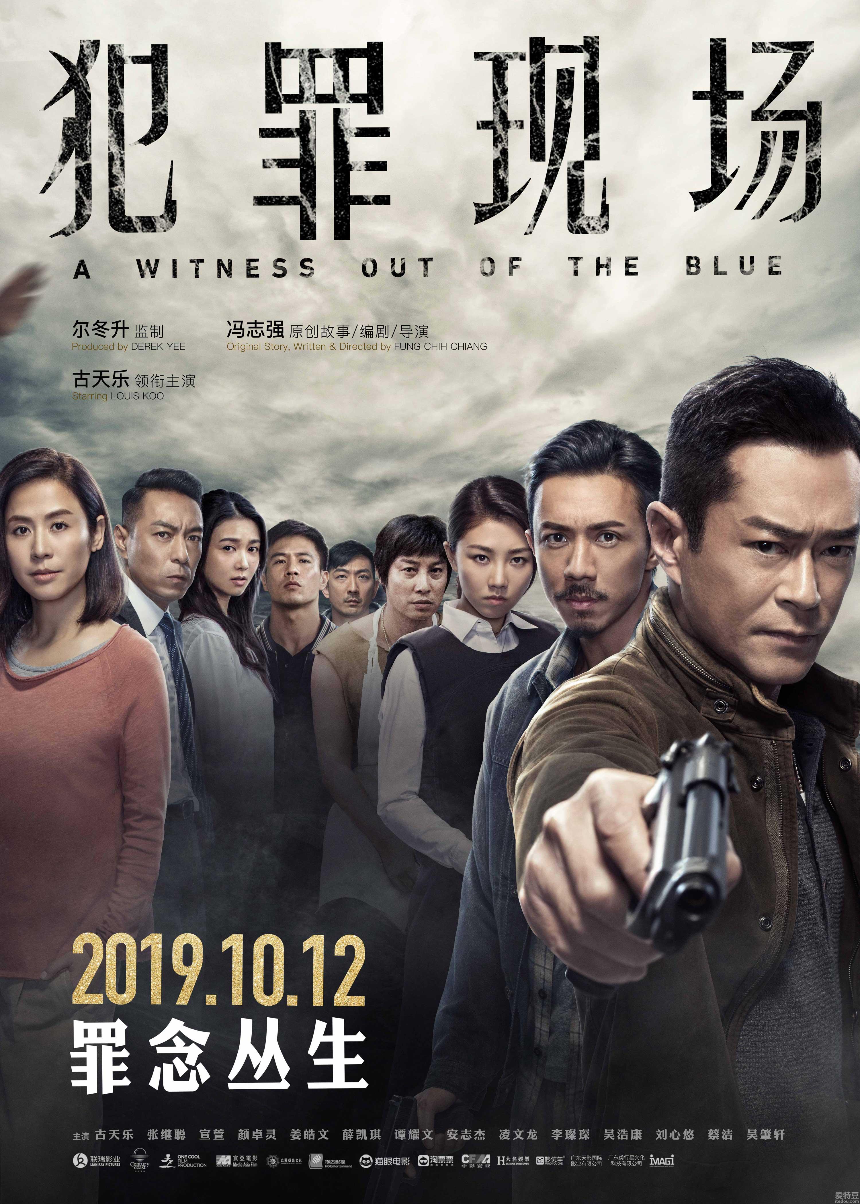 不知影视_影视知识_不知影视