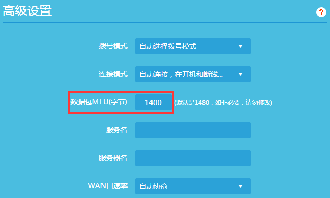 有网络了_能上网解决网络有病毒吗_有网络但不能上网怎么解决