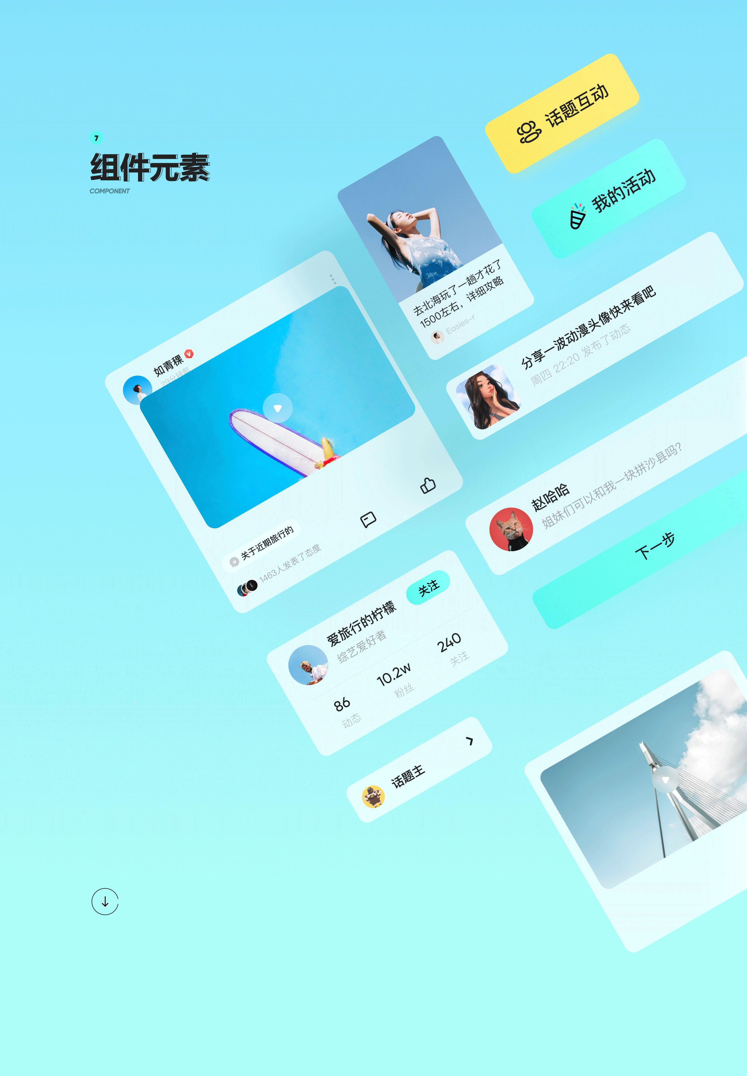 2：3的图片尺寸_尺寸图片cm_马桶的尺寸标准尺寸图片