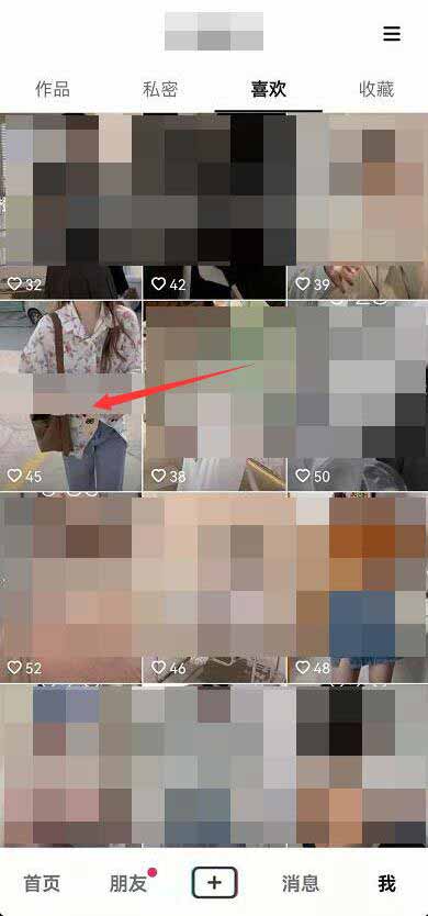 一键删除快手点赞软件_一键删除快手点赞作品_快手点赞怎么一键删除