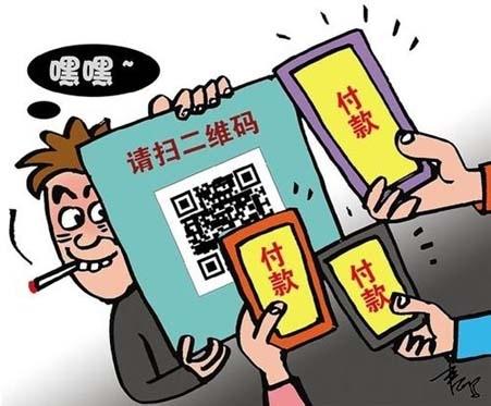诈骗案怎么认定_诈骗案判刑多少年_imtoken诈骗