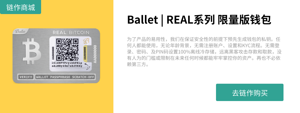 比特币能放百度网盘吗_imtoken能放比特币吗_比特币能放哪里