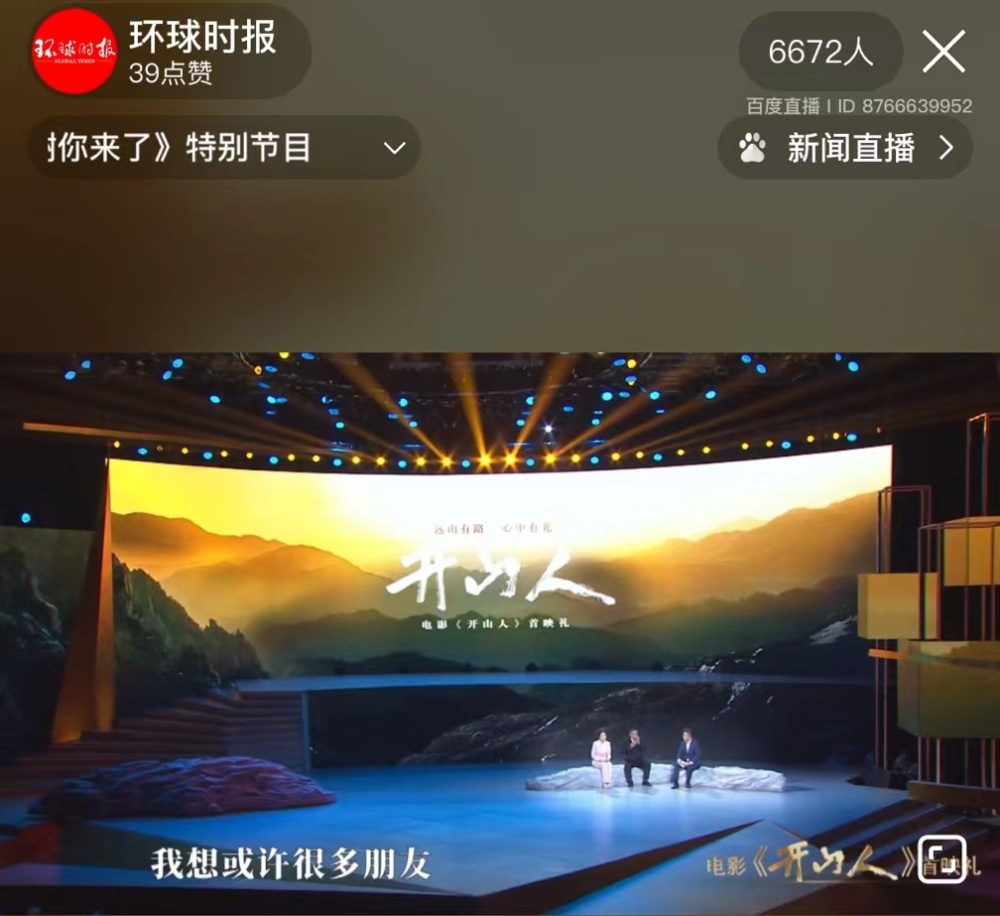 yy直播可以看电影电视剧吗-家里也能看大片！yy直播让我享受视听盛宴