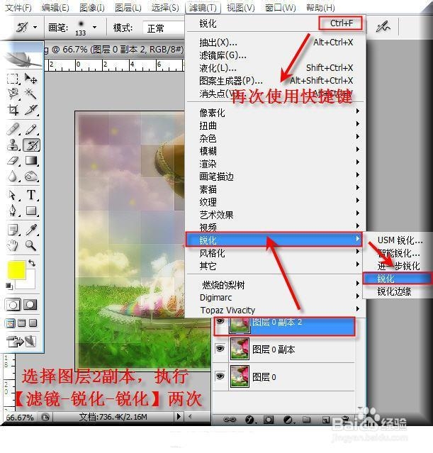 去除马赛克恢复原视频的方法_去除马赛克恢复图片软件_怎么去除马赛克