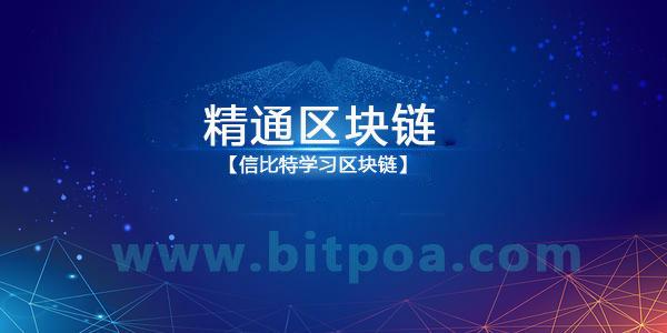 以太坊与以太经典合并_以太坊合并_以太坊扩容升级