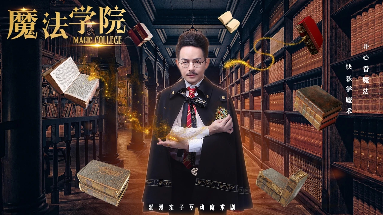 拉文克劳学院人物_拉文克劳是什么学院_拉文克劳学院性格