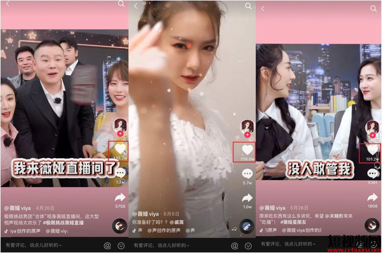 视频赚钱_视频赚钱多软件是真的吗_视频赚钱怎么赚的