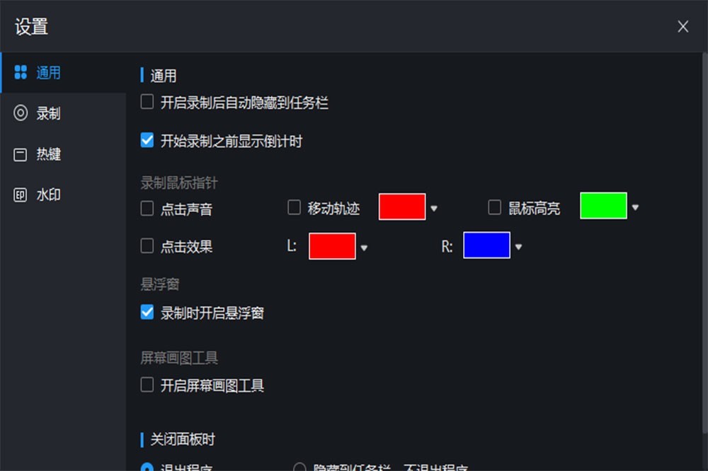 学生信息管理系统c语言程序设计：哪款工具更胜一筹？