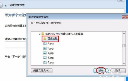 lnk是什么格式文件-Windows操作系统的神秘快捷通道：lnk文件全解密