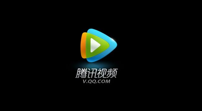 腾讯视频下载-如何轻松下载腾讯视频？教你选工具、找高清资源