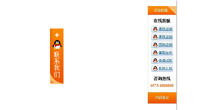 青桔单车客服人工电话-【青桔单车客服】专业团队、快速响应，让你体验个性化服务