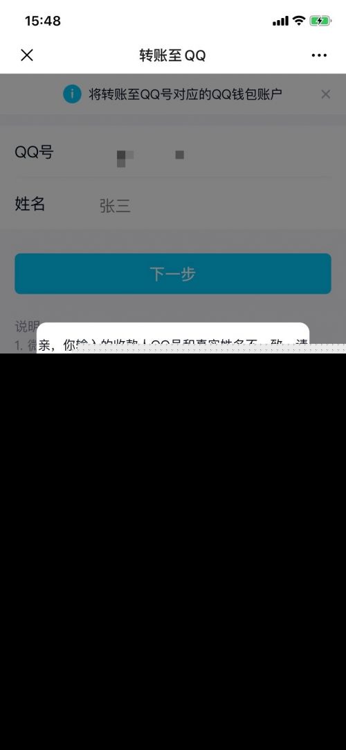 TP钱包安全_钱包安全还是交易所安全_钱包安全吗