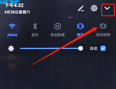 华为快捷键屏幕录制_华为手机快捷录屏键_华为录屏快捷键