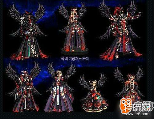 国庆套dnf多少钱_国庆套dnf2023_dnf国庆套