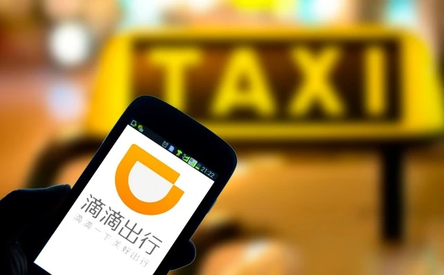 高德有顺风车业务吗-高德地图推出顺风车业务，让你拼车走起，省