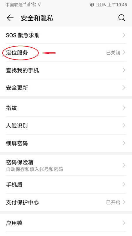 陌陌打卡功能怎么关闭_陌陌打卡功能在哪里_陌陌打卡功能怎么开启