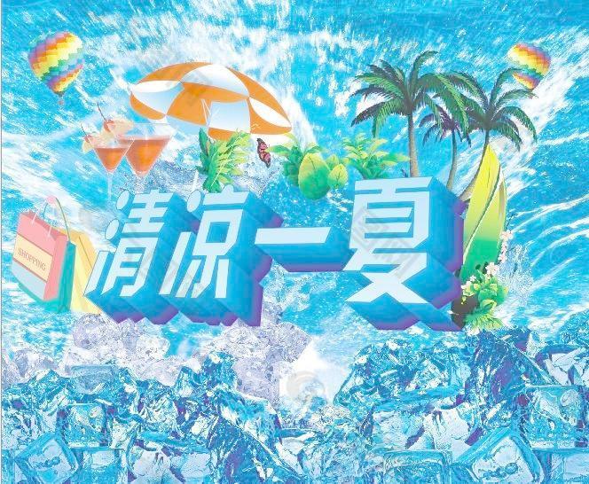 日历月份英文缩写_日历月份英语_7月份日历