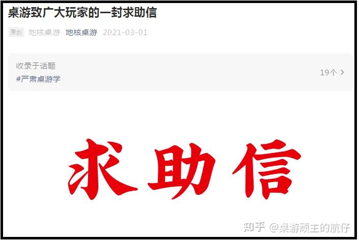 正版受害者_win10正版受害者_游戏正版受害者