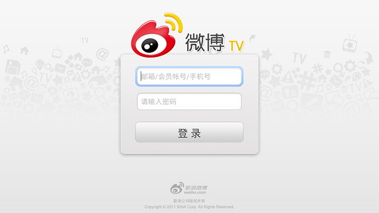新浪官网网页微博版首页_新浪微博官网首页登录入口_新浪微博官网网页版