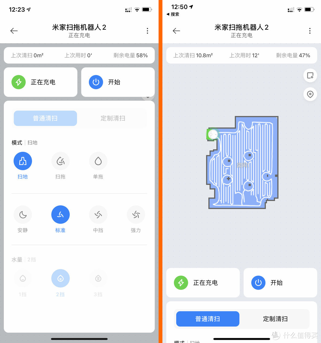 希望学app：教育新宠，功能强大又简洁